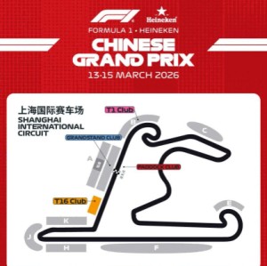 世界杯官方app下载中心-当时间遇见速度，双强好戏正式开启