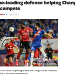 世界杯客户端安装包-外媒关注亚泰队崛起 固若金汤防线确保成绩稳定